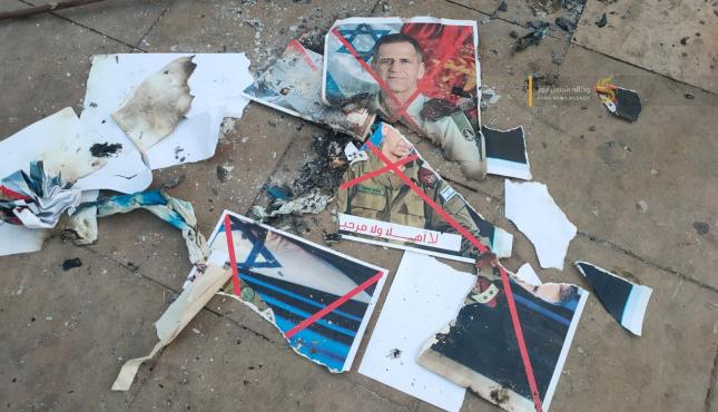 مغاربة يحرقون صور كوخافي.jpg