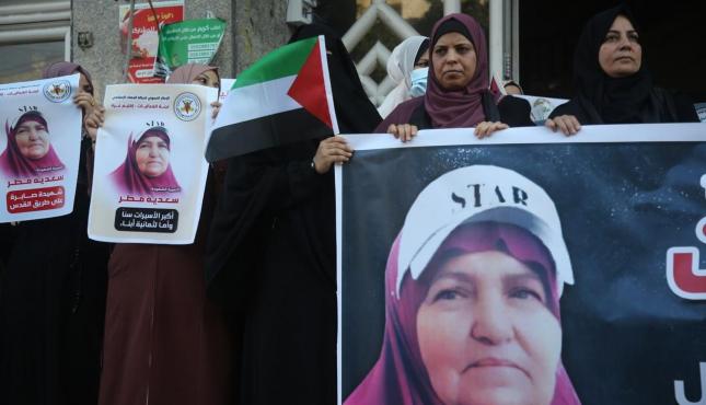 سعدية مطر (11).jpeg