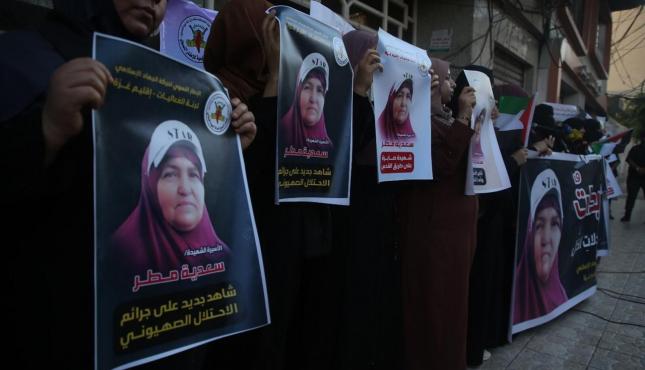 سعدية مطر (5).jpeg