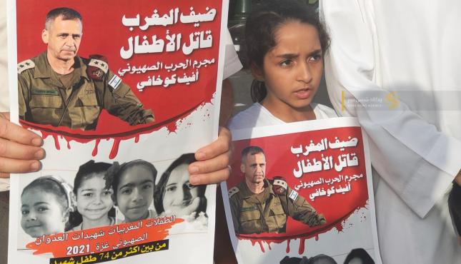 مغاربة يحرقون صور كوخافي 5.jpg