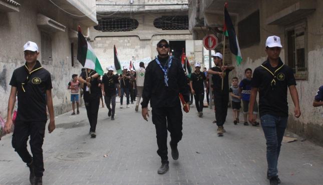 الجهاد اقليم غزة  9.jfif