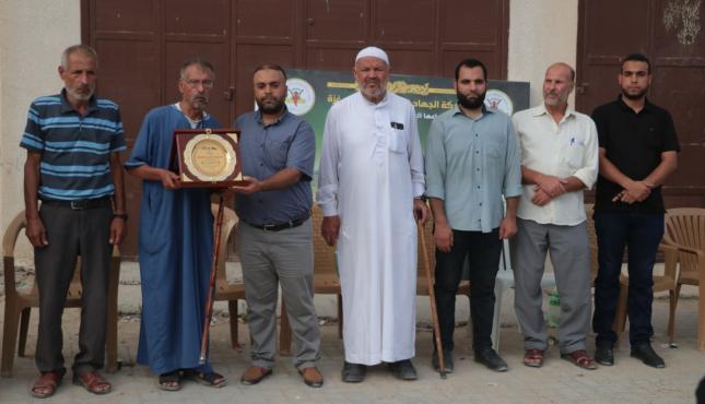 الجهاد في غزة  1.jfif