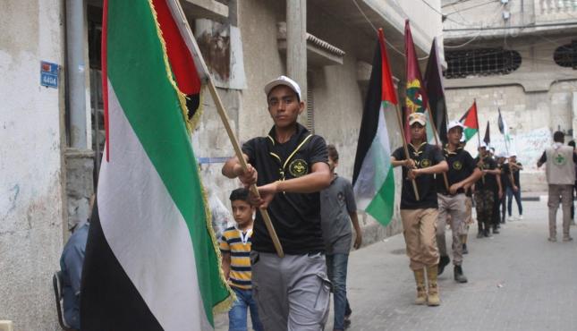 الجهاد اقليم غزة  12.jfif