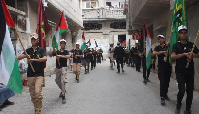 الجهاد اقليم غزة  10.jfif