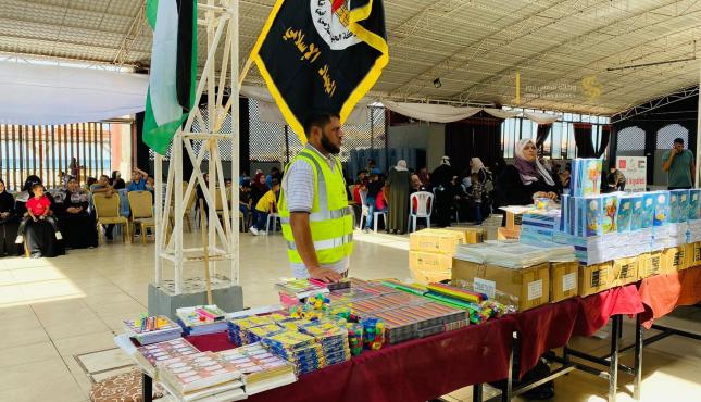 حركة الجهاد الإسلامي غزة تطلق حملة مع الناس لتوزيع كسوة المدارس  8.jfif