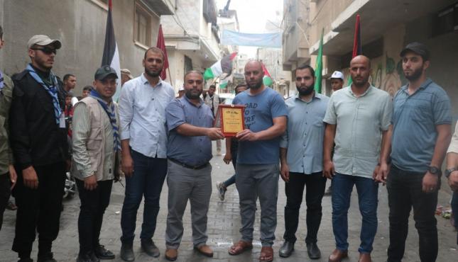 الجهاد اقليم غزة  1.jfif