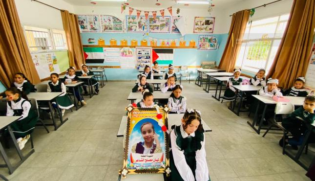 مقعد الشهيدة الطفلة ليان الشاعر في المدرسة (7).jfif