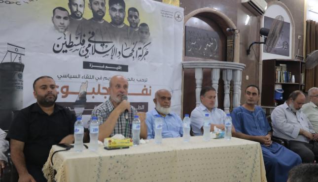 ورشة عمل بمناسبة عملية جلبوع (5).jpeg