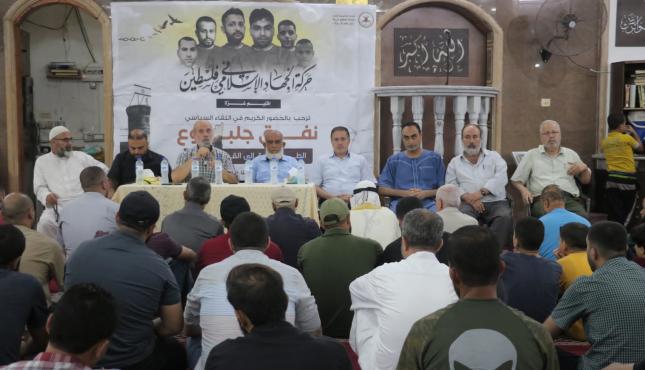 ورشة عمل بمناسبة عملية جلبوع (4).jpeg