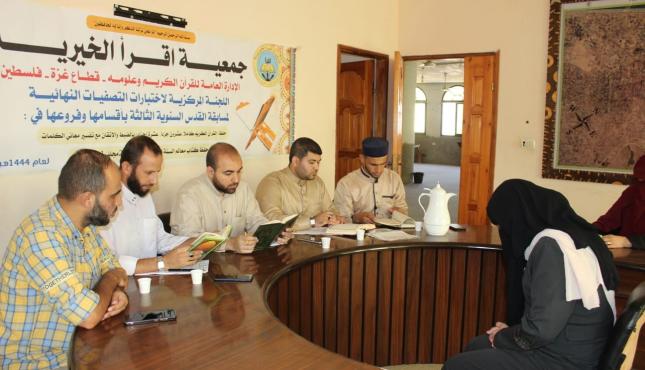 مسابقة القدس  (1) - Copy - Copy.jpeg