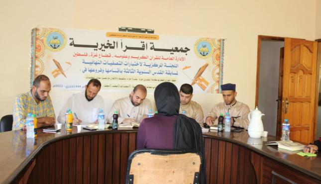 مسابقة القدس  (3).jpeg