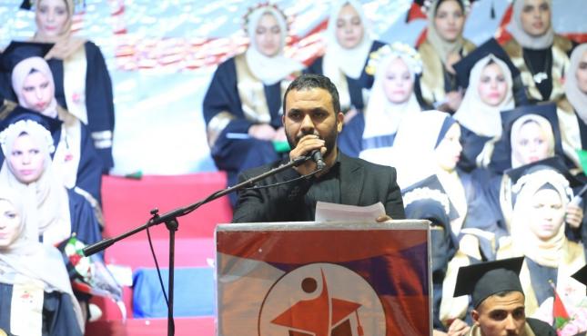 التجمع الإعلامي يحتفي بكوكبة من خريجي الإعلام بجامعات غزة 14.jpg