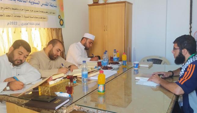 جمعية اقرأ تستكمل اختبارات التصفيات النهائية لمسابقة القدس القرآنية  6.jpg