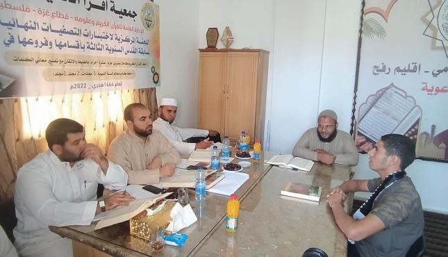 جمعية اقرأ تستكمل اختبارات التصفيات النهائية لمسابقة القدس القرآنية  7.jpg