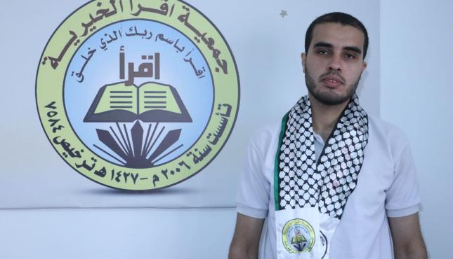 جمعية اقرأ تستكمل اختبارات التصفيات النهائية لمسابقة القدس القرآنية  10.jpg