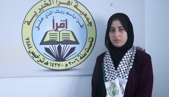 جمعية اقرأ تستكمل اختبارات التصفيات النهائية لمسابقة القدس القرآنية  18.jpg