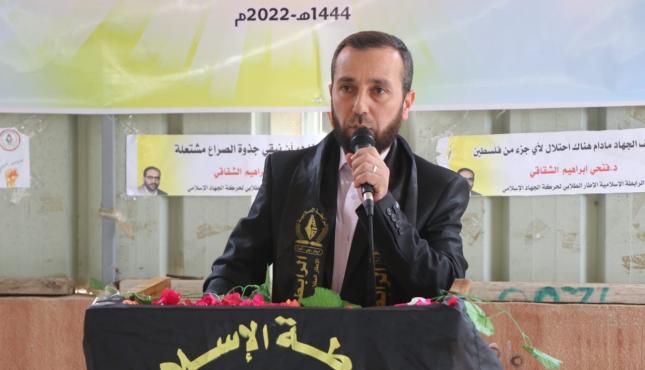 القيادي في حركة الجهاد الإسلامي الشيخ درويش الغرابلي.jfif