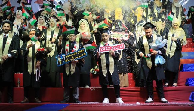 التجمع الإعلامي يحتفي بكوكبة من خريجي الإعلام بجامعات غزة 9.jpg