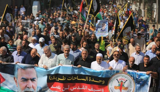 الجهاد الاسلامي تنظم مسيرة شمال القطاع (8).jpeg
