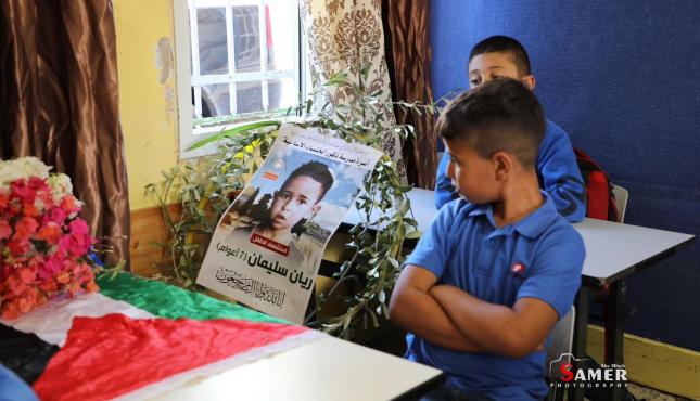 زملاء الطفل الشهيد ريان سليمان.jpg