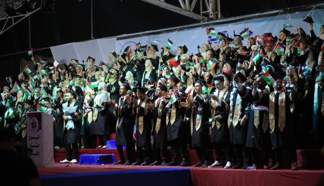 التجمع الإعلامي يحتفي بكوكبة من خريجي الإعلام بجامعات غزة 10.jpg