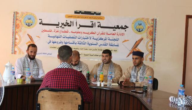 مسابقة القدس  (4).jpeg