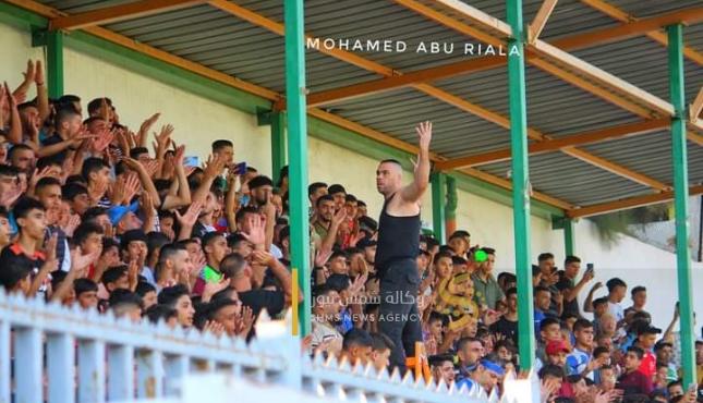 جماهير خدمات الشاطئ