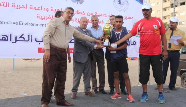 من الماراثون الرياضي