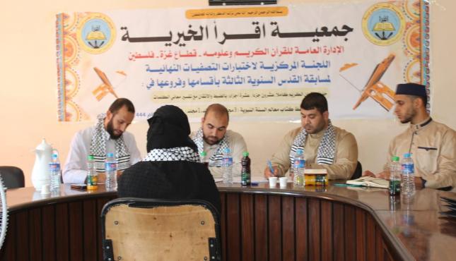 مسابقة القدس  (6).jpeg