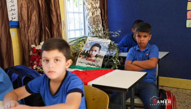 أول يوم في المدرسة بدون الطفل ريان سليمان.jpg