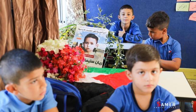 الطفل ريان سليمان.jpg