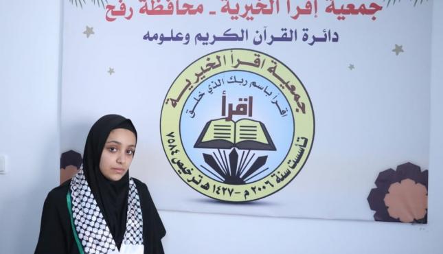 جمعية اقرأ تستكمل اختبارات التصفيات النهائية لمسابقة القدس القرآنية 3.jpg