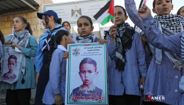 زملاء الطفل ريان سليمان.jpg