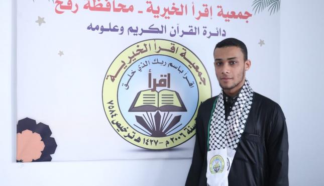 جمعية اقرأ تستكمل اختبارات التصفيات النهائية لمسابقة القدس القرآنية  13.jpg