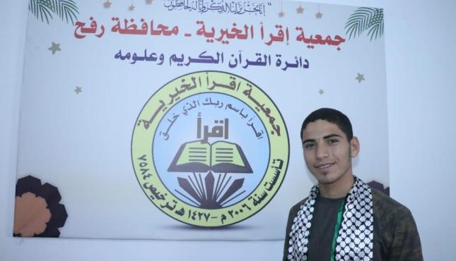 جمعية اقرأ تستكمل اختبارات التصفيات النهائية لمسابقة القدس القرآنية  5.jpg