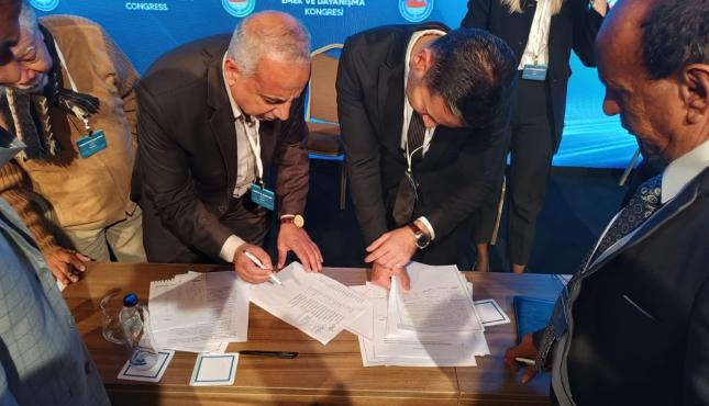 اتحاد نقابات عمال غزة (1).jfif