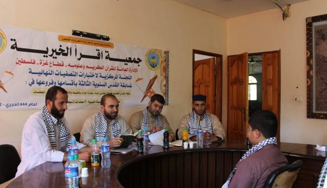 مسابقة القدس  (2).jpeg