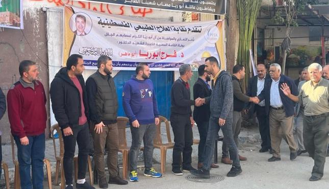 e0adc3cc-998e-4e5c-9538-cff1fb461753.jfif