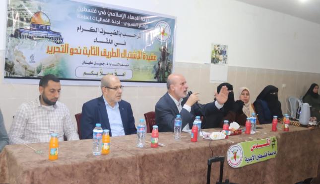 WhatsApp Image 2022-11-28 at 12.35.16 PM.jpeg