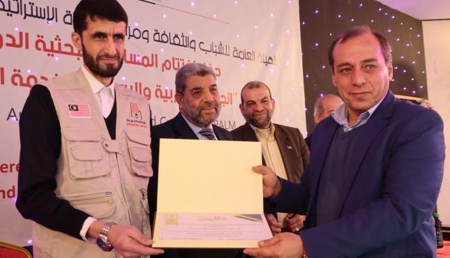 الشباب والثقافة تختتم المسابقة البحثية الدولية الجهود العربية والإسلامية لخدمة القدس 7.jfif