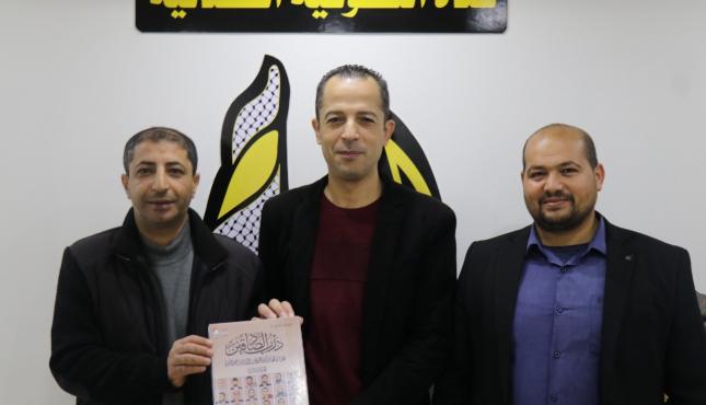 مهجة القدس تنفذ سلسلة من الزيارات للمؤسسات الإعلامية وحقوقية 15.jfif