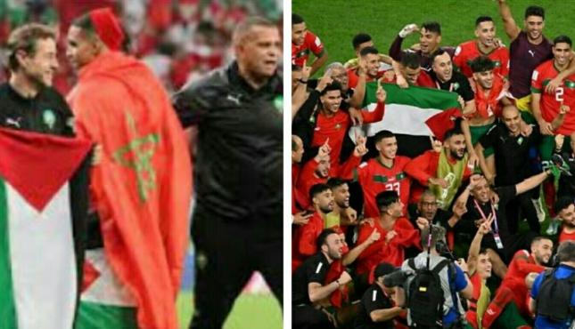 المنتخب المغربي يرفع علم فلسطين في كاس العالم 2022.jpg