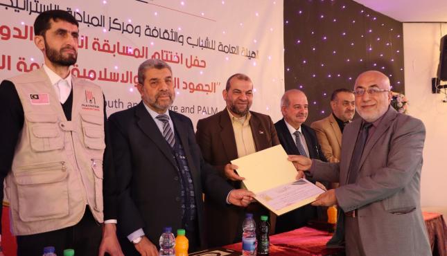 الشباب والثقافة تختتم المسابقة البحثية الدولية الجهود العربية والإسلامية لخدمة القدس 4.jfif