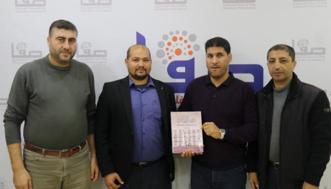 مهجة القدس تنفذ سلسلة من الزيارات للمؤسسات الإعلامية وحقوقية 12.jfif