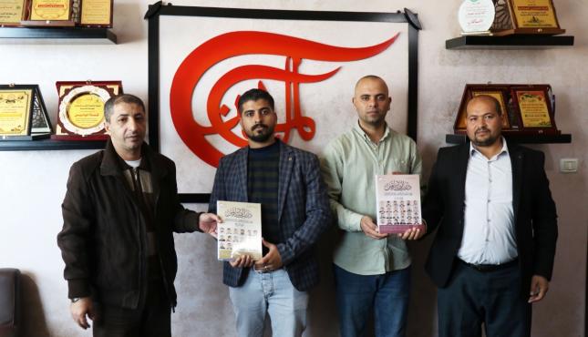 مهجة القدس تنفذ سلسلة من الزيارات للمؤسسات الإعلامية وحقوقية  7.jfif