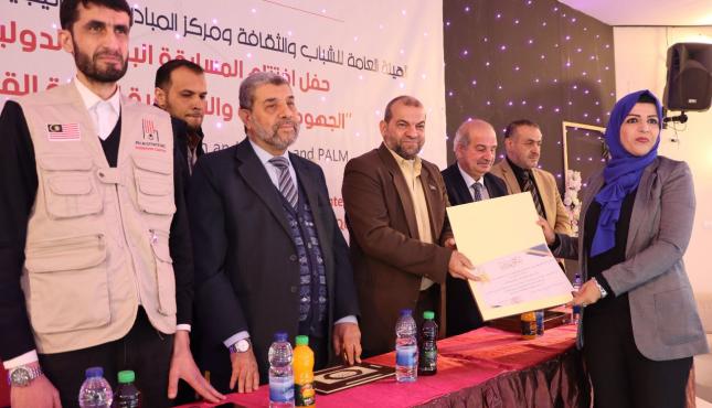 الشباب والثقافة تختتم المسابقة البحثية الدولية الجهود العربية والإسلامية لخدمة القدس 53.jfif