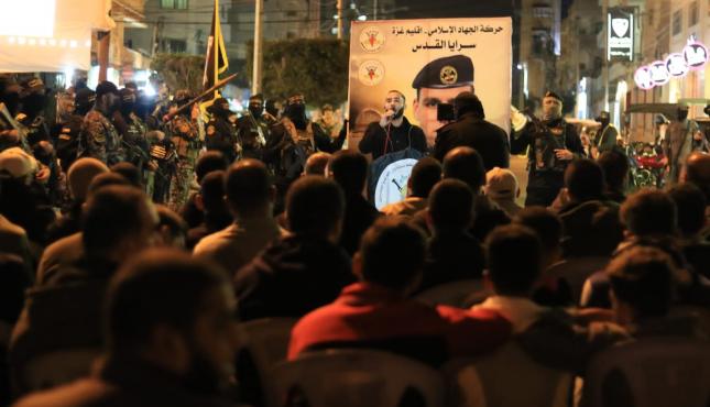 تأبين أبو عيادة (6).jpeg