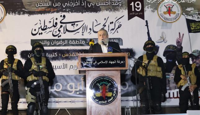 تكريم الأسير المحرر محمد أبو مرسة 3.jpg