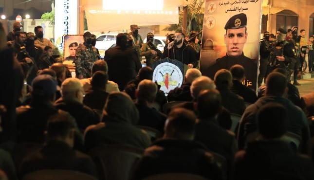 تأبين أبو عيادة (8).jpeg