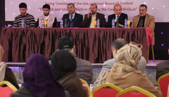 الشباب والثقافة تختتم المسابقة البحثية الدولية الجهود العربية والإسلامية لخدمة القدس 2.jfif